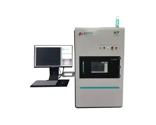 DH-X7 PCB Xray inspection machine