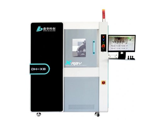 Xray inspection machine