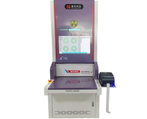 Hexaa - Offline SMT X-Ray Counter Machine