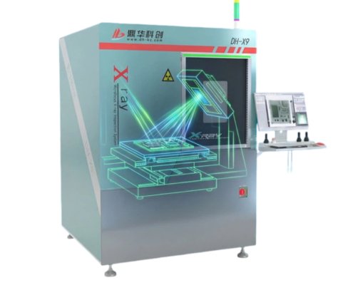 Xray Pcb Inspection Machine 1