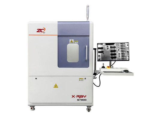 Multi-Functional X-Ray Inspection-main