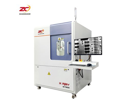S7200 X-Ray Inspection Equipment-main