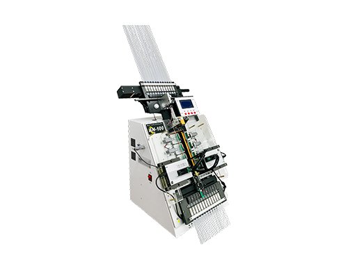 Semi-Auto Tube IC Programmer - AH-100A-main