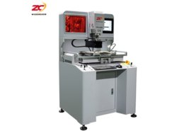 WDS- 880D Automatic BGA Rework Station High Precision-main